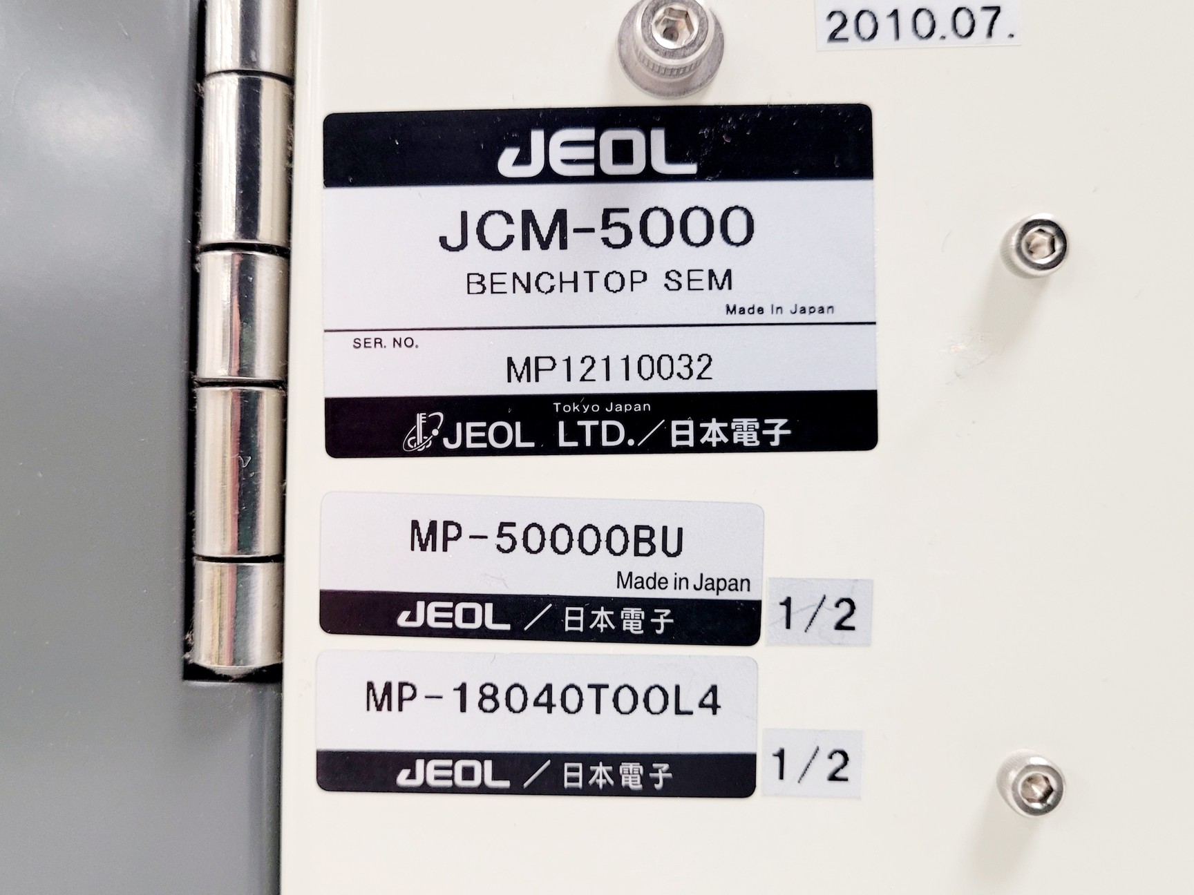 Image of Jeol NeoScope JCM-5000 Benchtop SEM Scanning Electron Microscope Lab