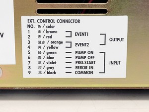 Thumbnail image of Shimadzu LC-10AD VP HPLC Pump Lab