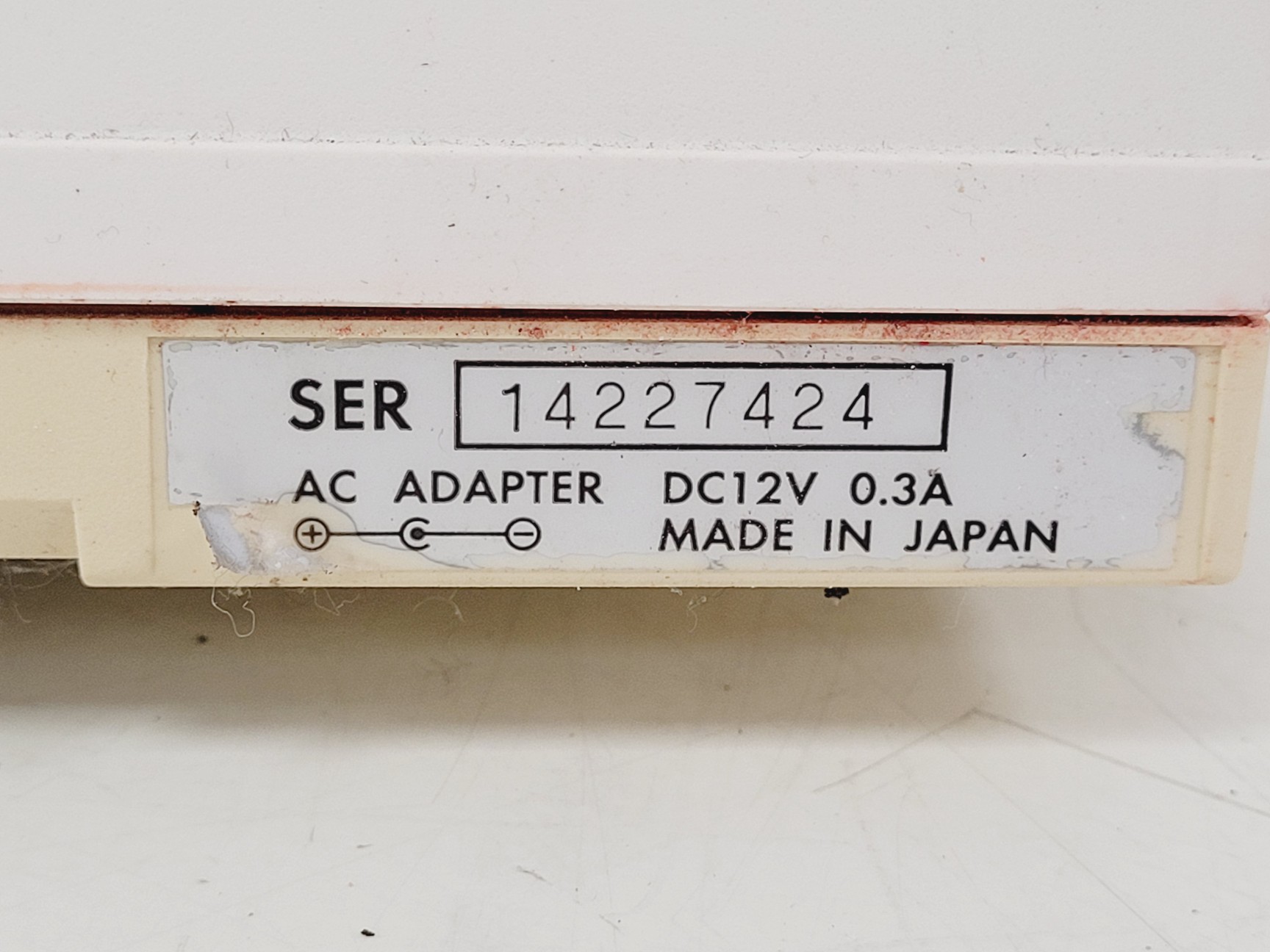 Image of A&D Model GR-200 4dp Balance