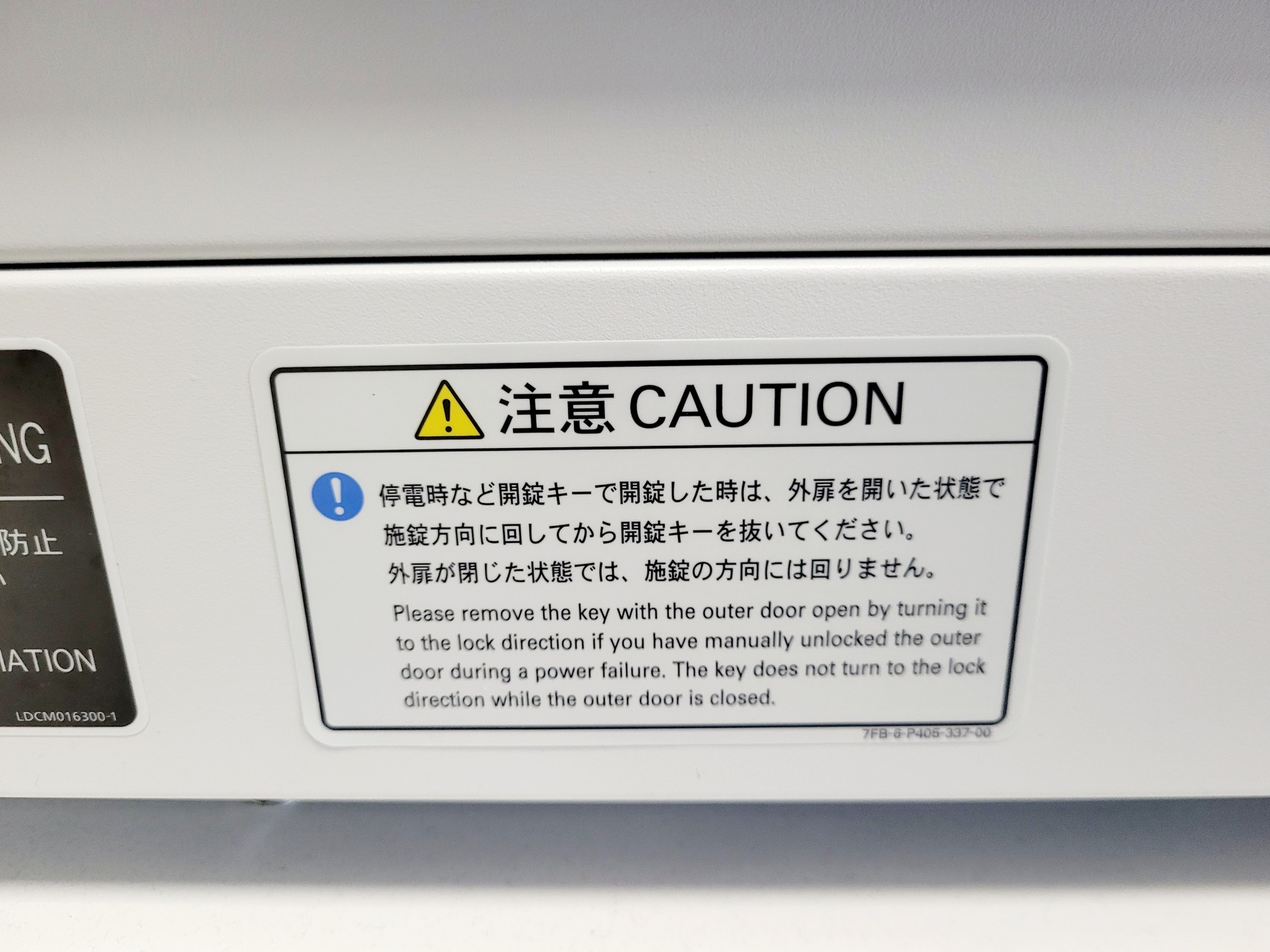 Image of PCHBI MCO-230AICUV-PE CO2 Incubator