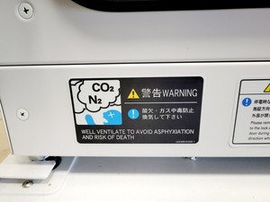 Thumbnail image of PCHBI MCO-230AICUV-PE CO2 Incubator