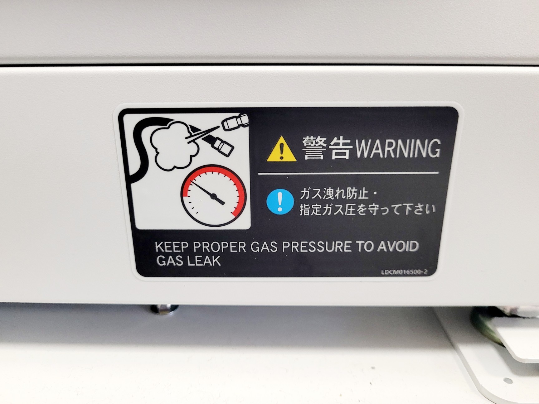 Image of PCHBI MCO-230AICUV-PE CO2 Incubator