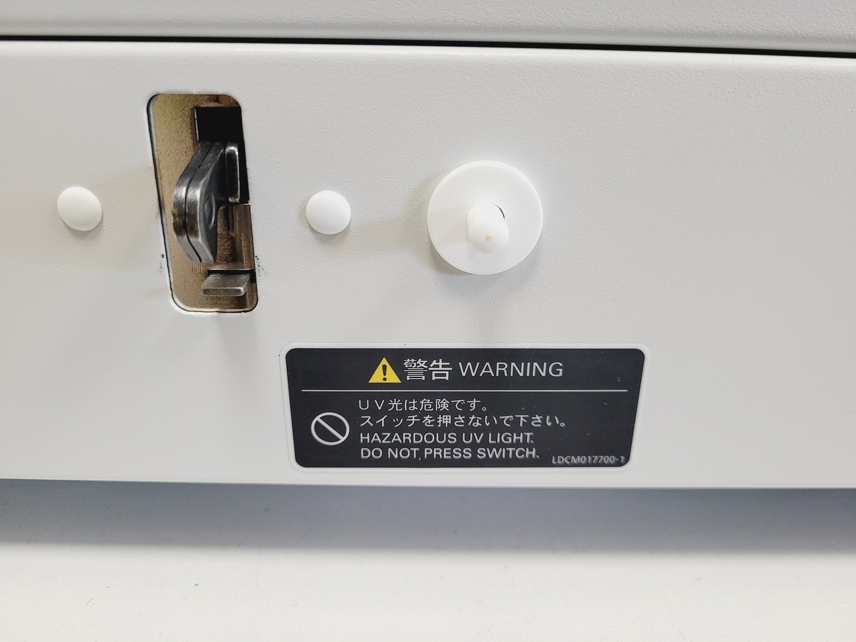 Image of PCHBI MCO-230AICUV-PE CO2 Incubator