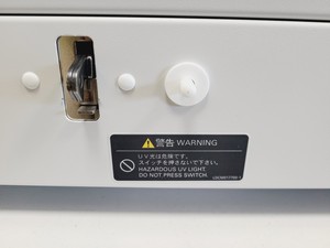 Thumbnail image of PCHBI MCO-230AICUV-PE CO2 Incubator