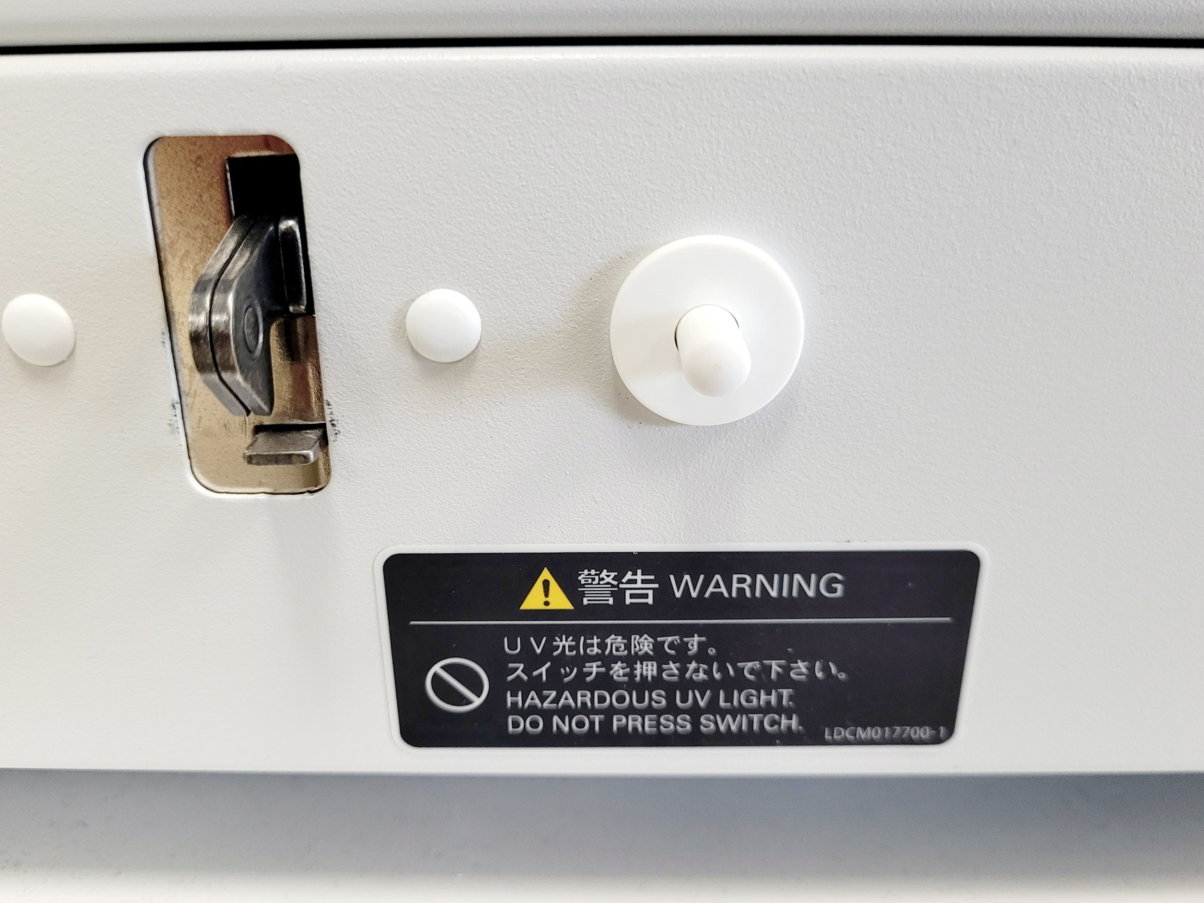Image of PCHBI MCO-230AICUV-PE CO2 Incubator Lab