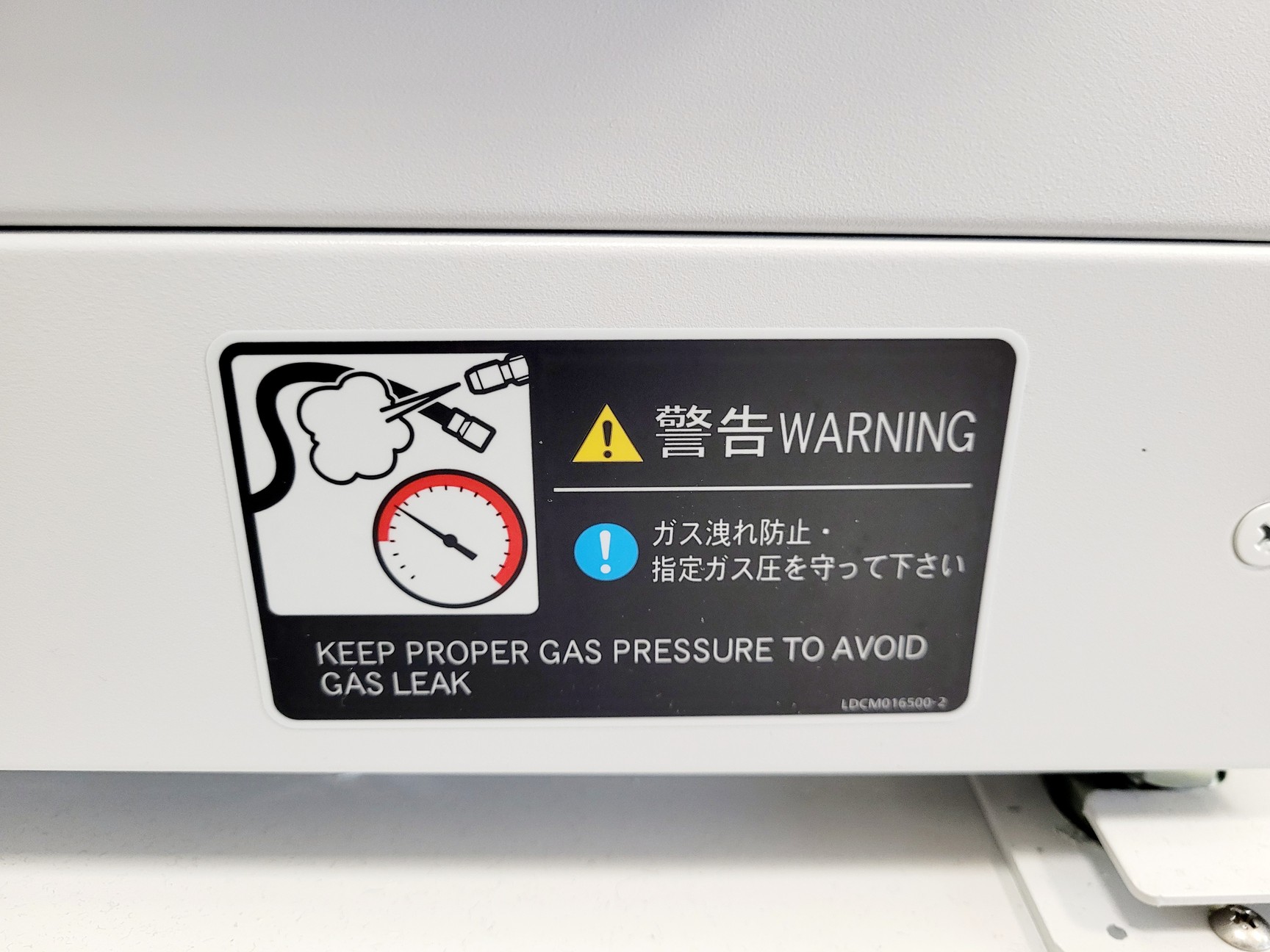 Image of PCHBI MCO-230AICUV-PE CO2 Incubator Lab