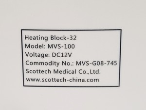 Thumbnail image of Job Lot of 45 x MVS-100 Mini Dry Block Heaters
