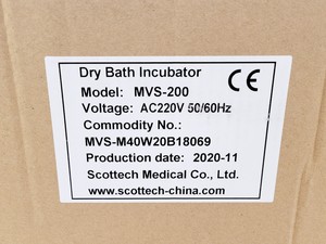 Thumbnail image of Scottech Medical MVESURE MVS-200 Dry Block Heater