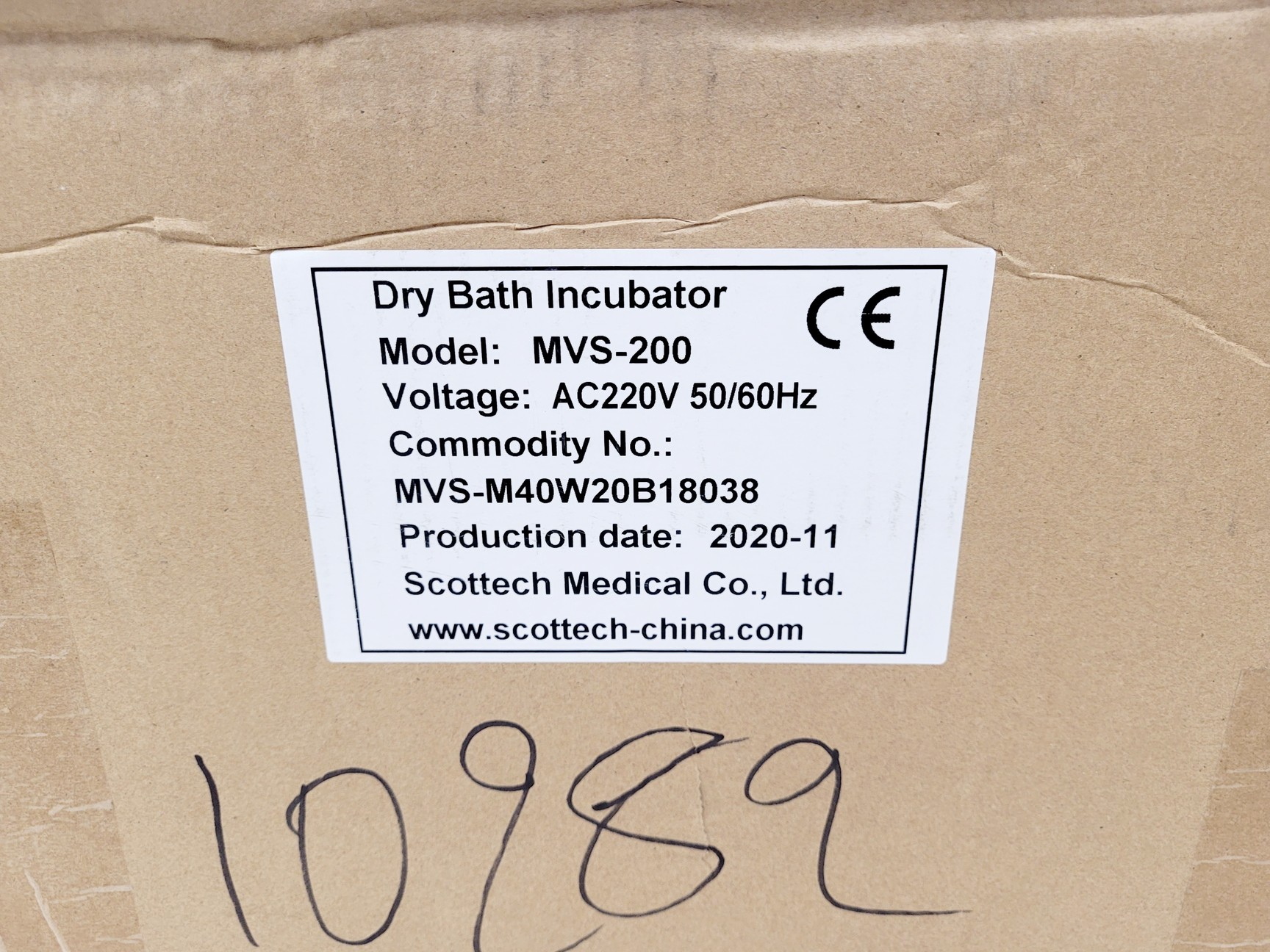 Image of Scottech Medical MVESURE MVS-200 Dry Block Heater