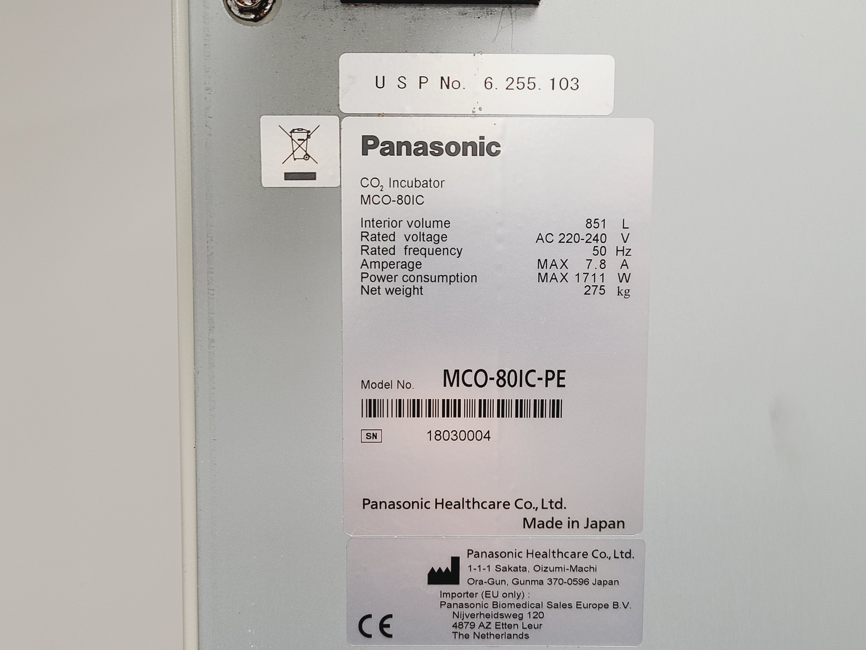 Image of Panasonic MCO-80IC CO2-PE Incubator