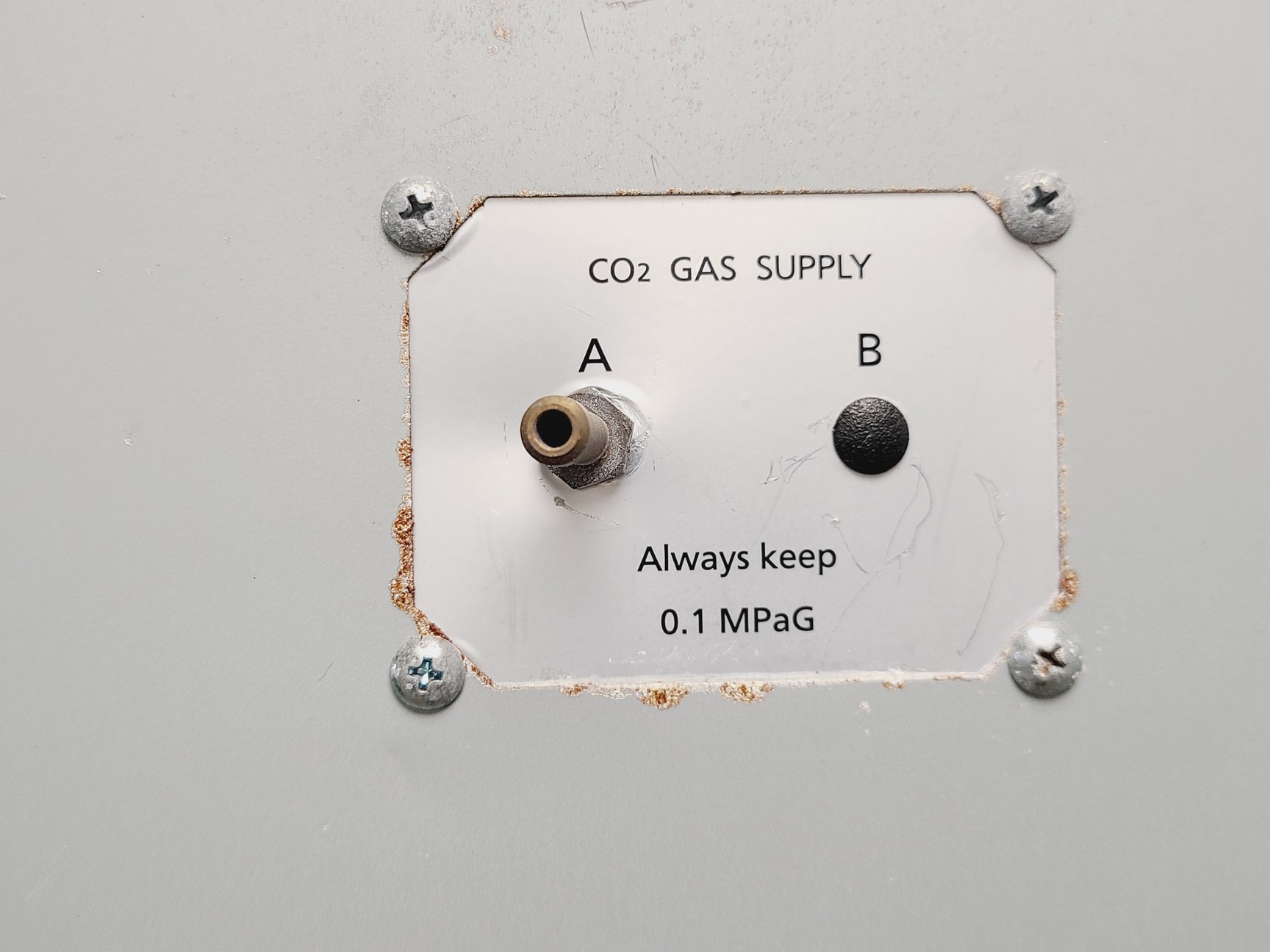Image of Panasonic MCO-80IC CO2-PE Incubator
