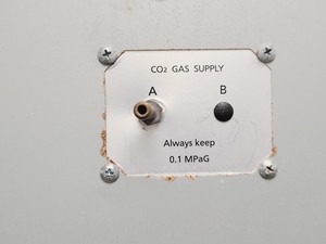 Thumbnail image of Panasonic MCO-80IC CO2-PE Incubator