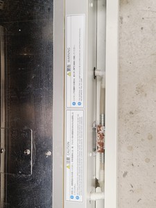 Thumbnail image of Panasonic MCO-80IC CO2-PE Incubator