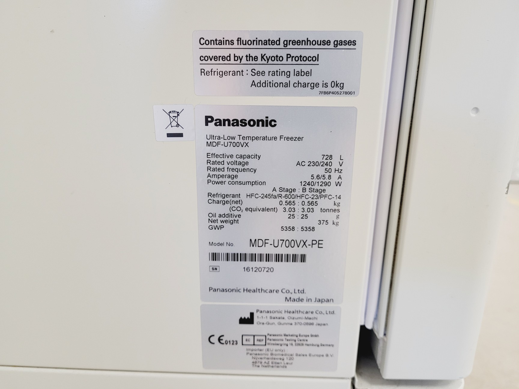 Image of Panasonic MDF-U700VX-PE Ultra-Low Temperature Freezer