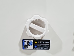 Thumbnail image of Panasonic MDF-U700VX-PE Ultra-Low Temperature Freezer Lab