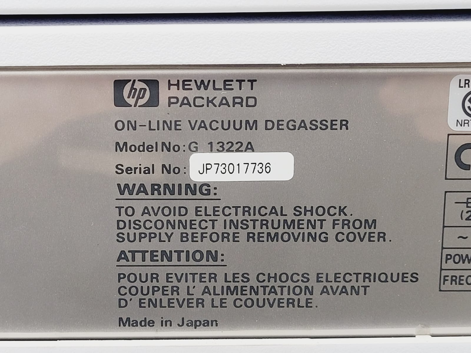 Image of Agilent 1200 Series HPLC System G1316B, G1367A, G1311-89010 & G1322A Lab