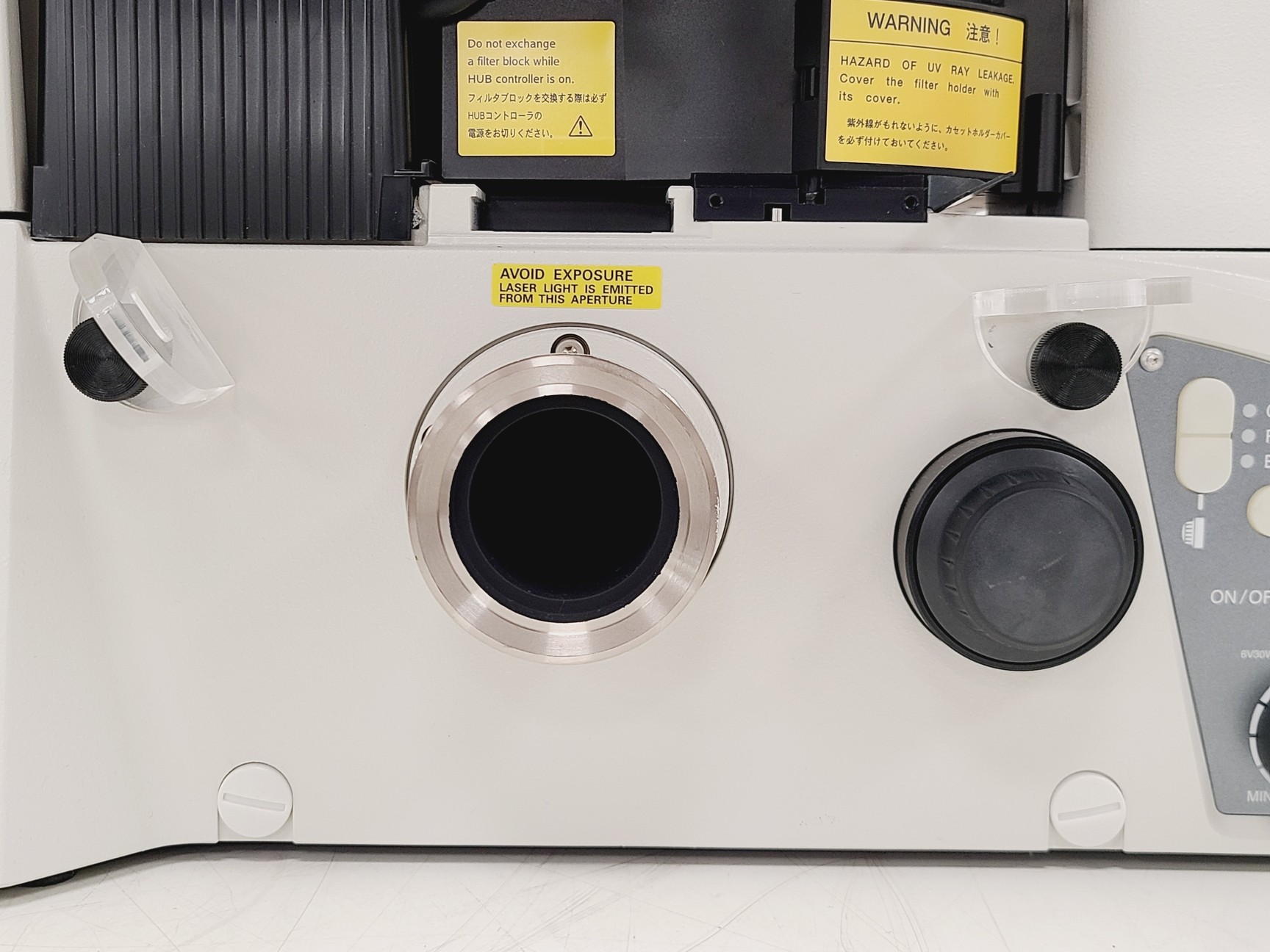 Image of Nikon Eclipse Ti Confocal Microscope System Model TI-DH w/ Intenslight C-HGFI