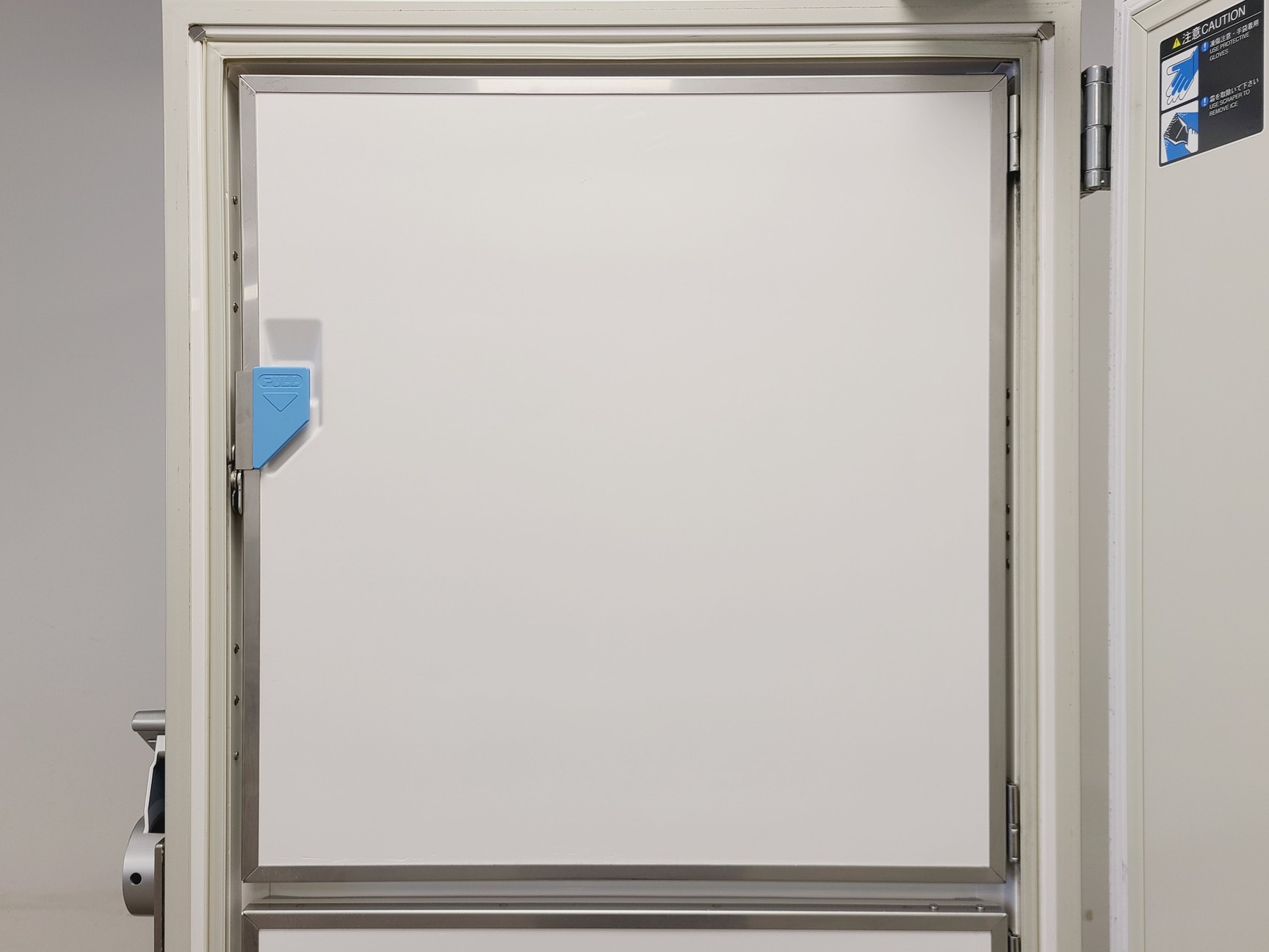 Image of Sanyo MDF-U53V Ultra Low Temperature Freezer