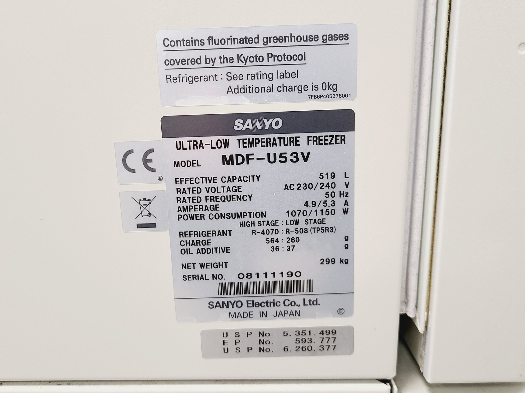 Image of Sanyo MDF-U53V Ultra Low Temperature Freezer