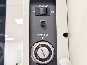 Thumbnail image of Sanyo MDF-U53V Ultra Low Temperature Freezer