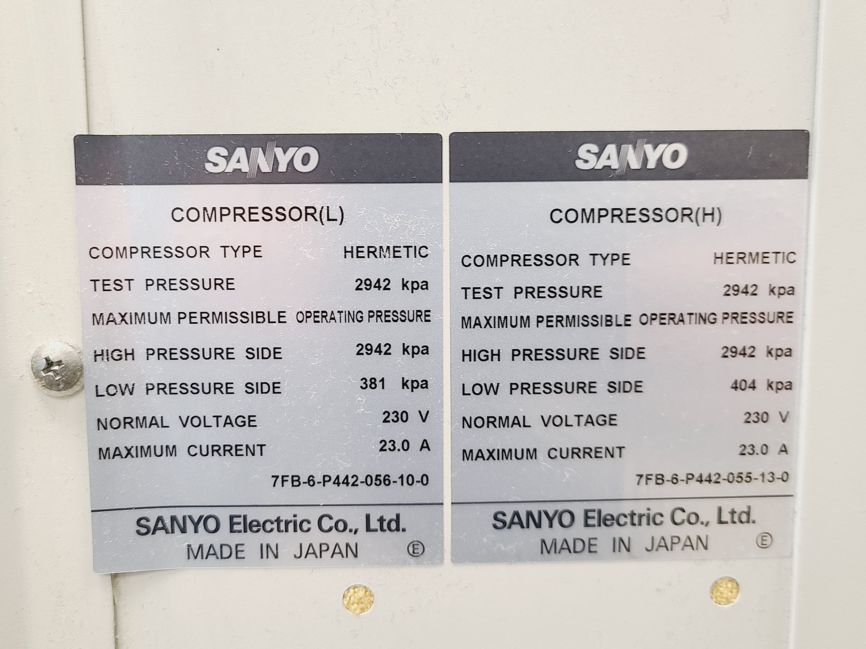 Image of Sanyo MDF-U53V Ultra Low Temperature Freezer