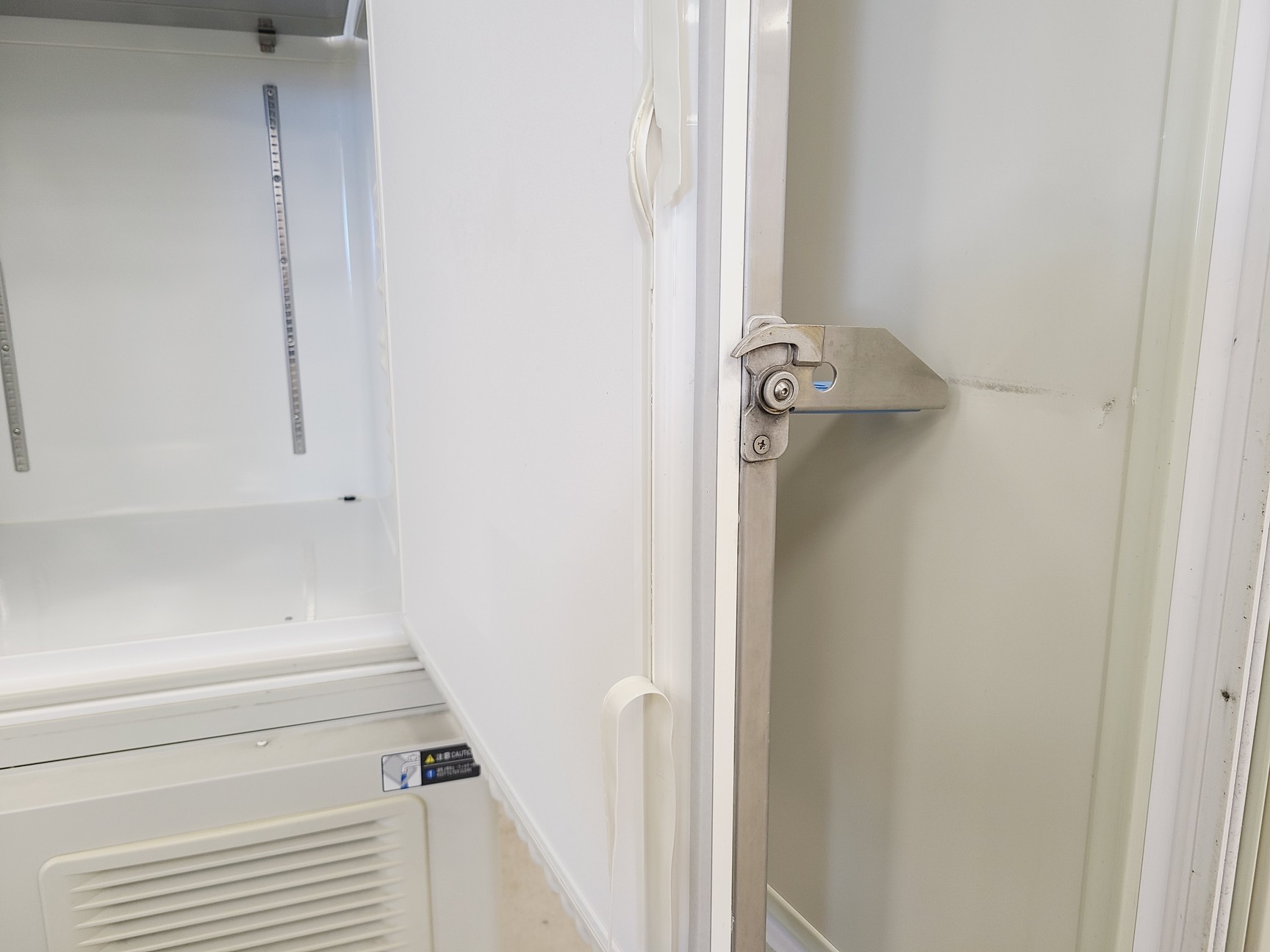 Image of Sanyo MDF-U53V Ultra Low Temperature Freezer