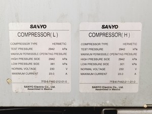 Thumbnail image of Sanyo MDF-U76V Freezer