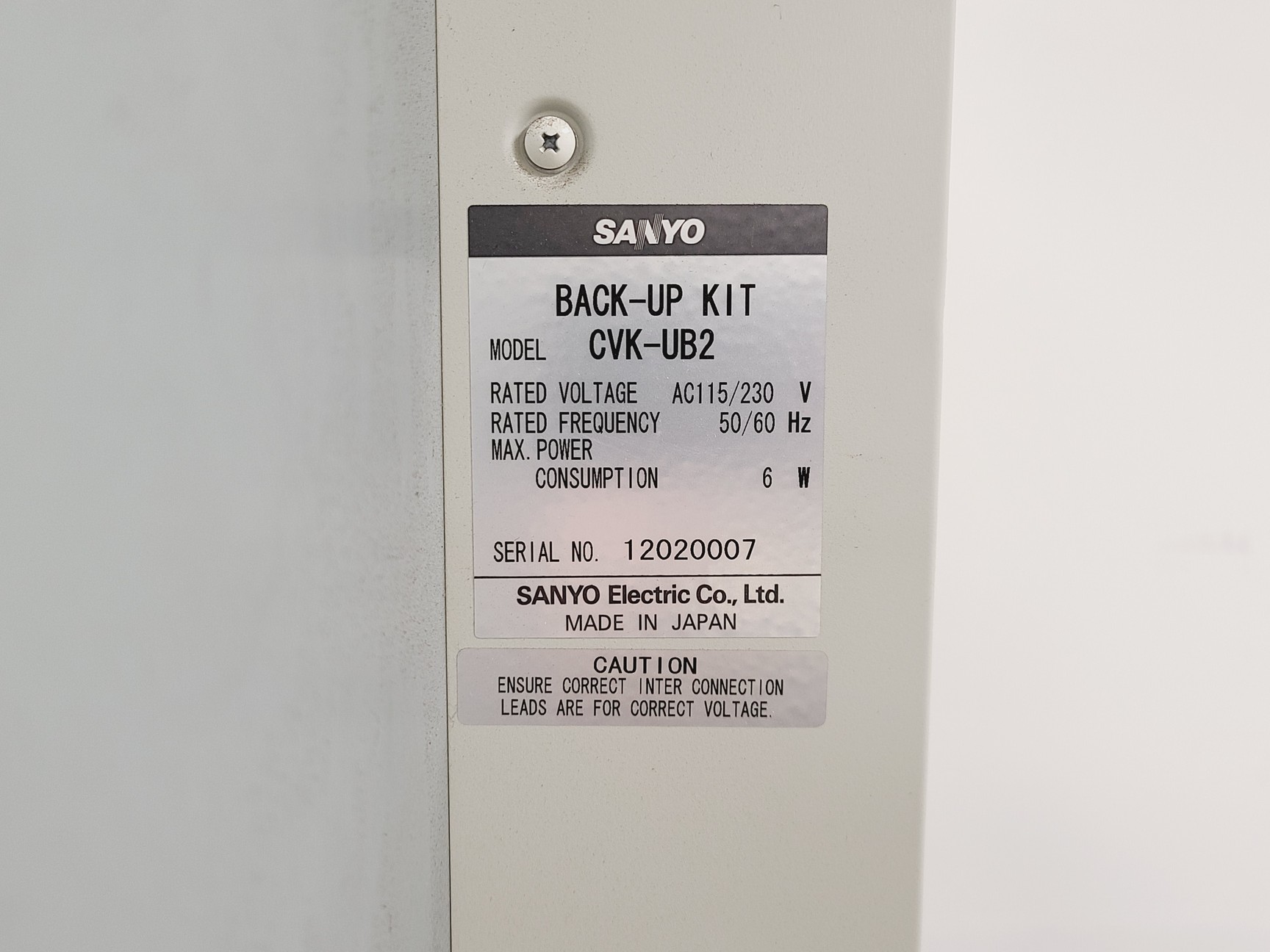 Image of Sanyo MDF-U76V Freezer