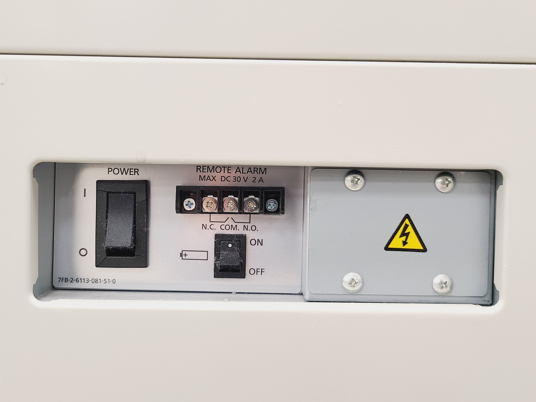 Image of Panasonic KM-DU73Y1E Ultra-Low Temperature Freezer