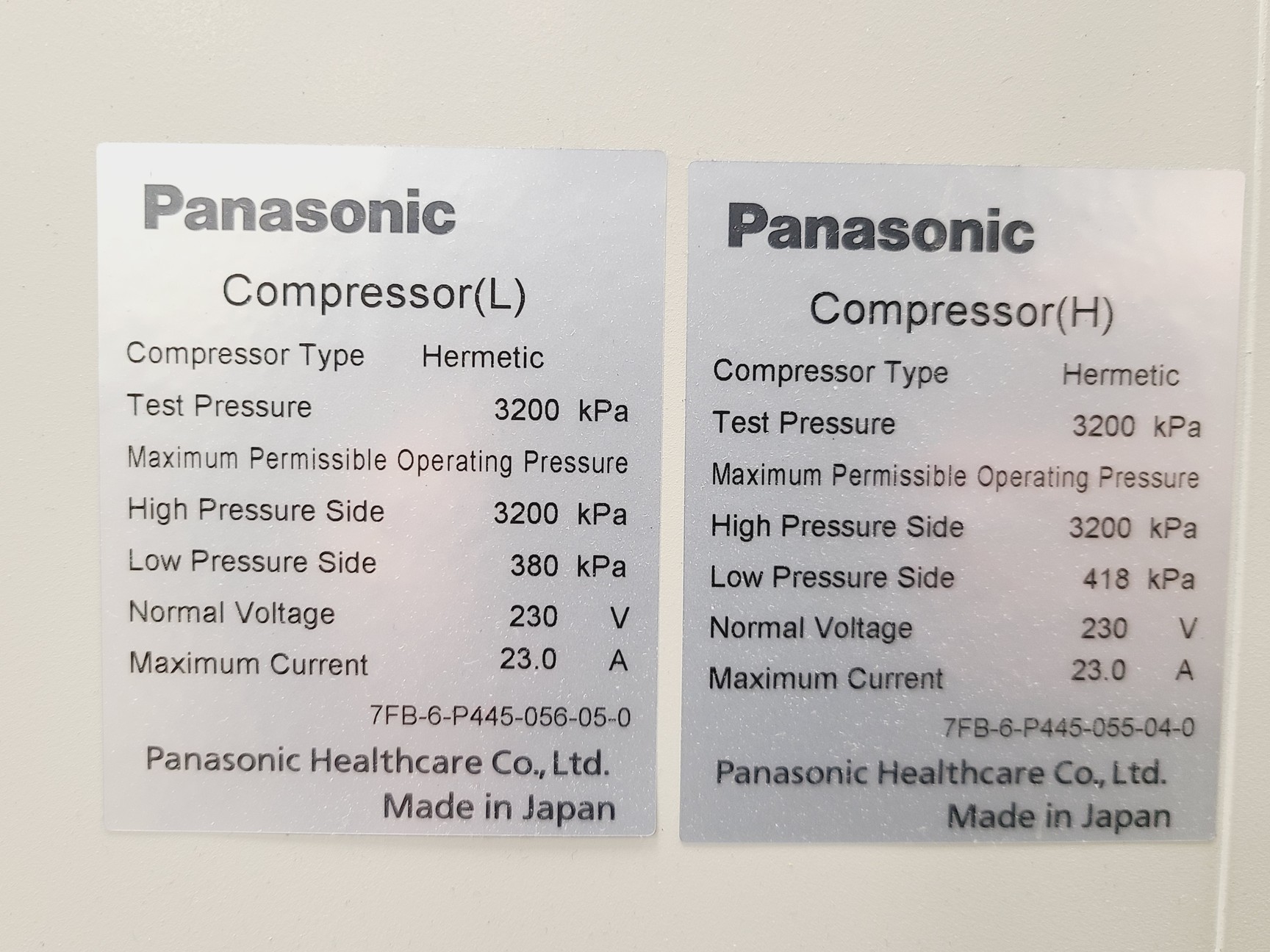 Image of Panasonic KM-DU73Y1E Ultra-Low Temperature Freezer