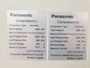 Thumbnail image of Panasonic KM-DU73Y1E Ultra-Low Temperature Freezer