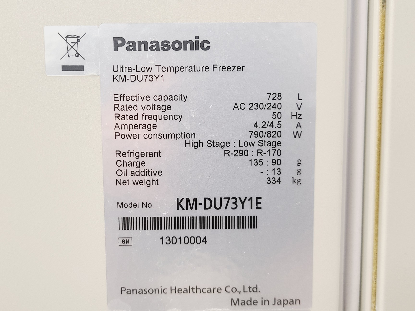 Image of Panasonic KM-DU73Y1E Ultra-Low Temperature Freezer