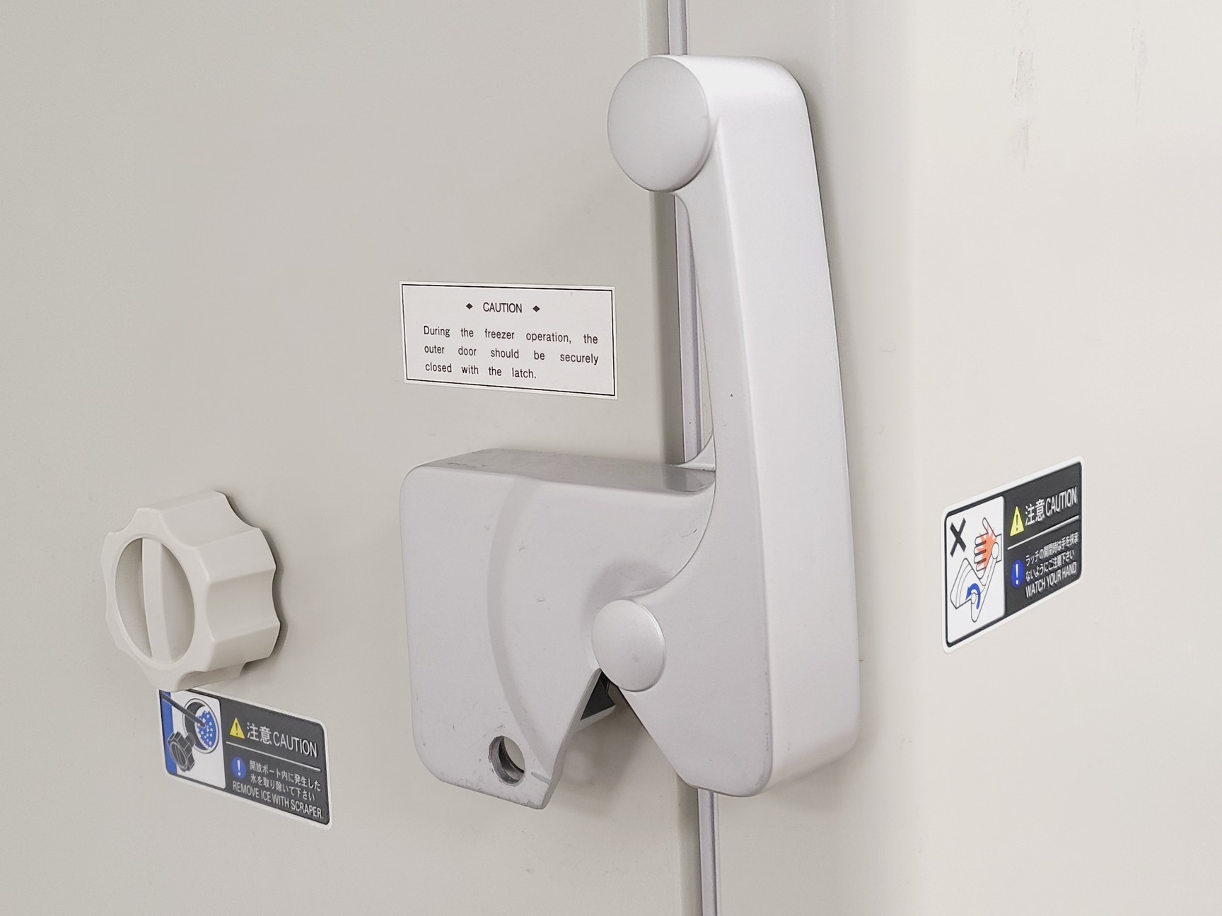 Image of Panasonic KM-DU73Y1E Ultra-Low Temperature Freezer