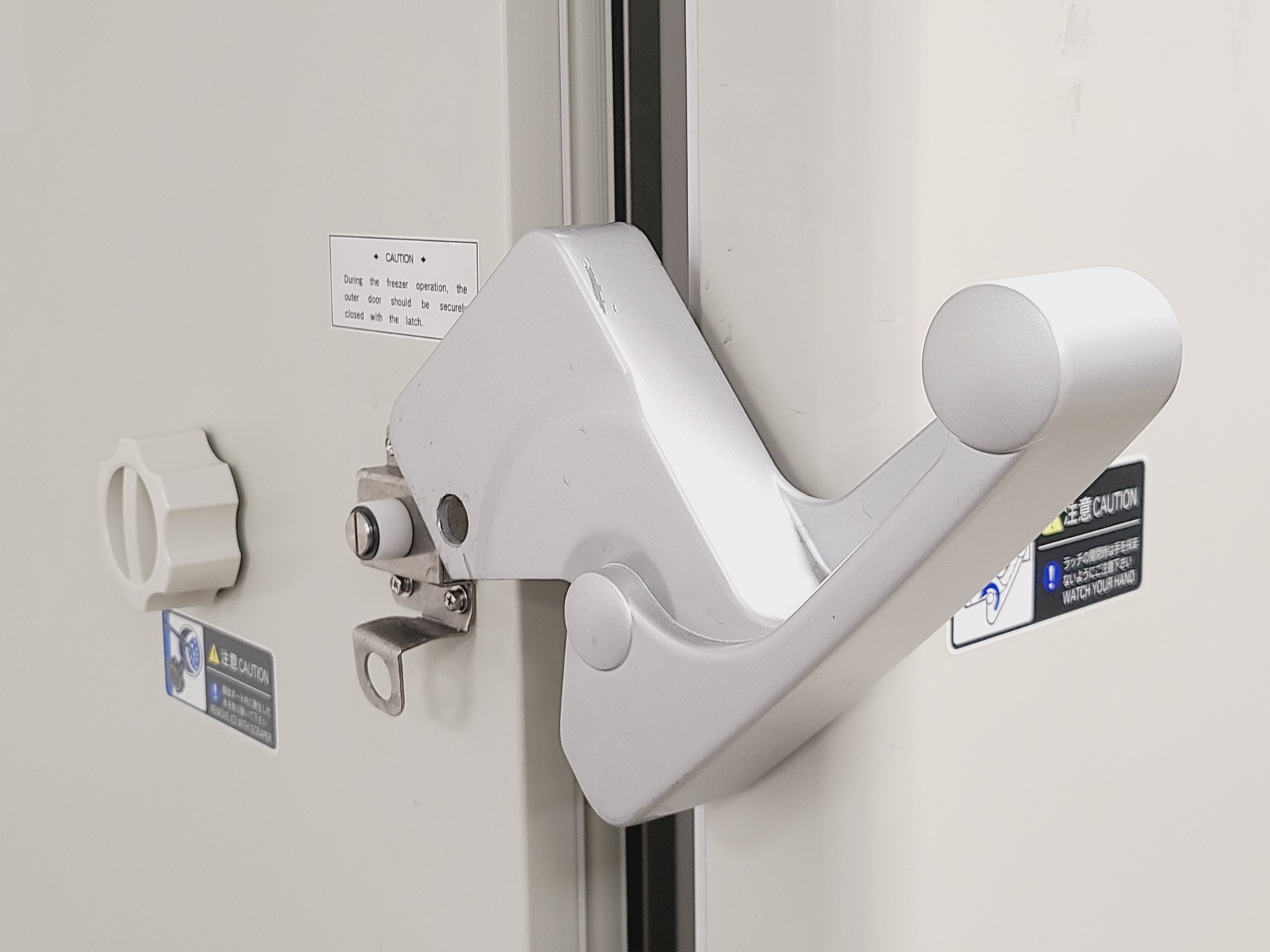 Image of Panasonic KM-DU73Y1E Ultra-Low Temperature Freezer