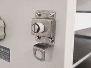 Thumbnail image of Panasonic KM-DU73Y1E Ultra-Low Temperature Freezer