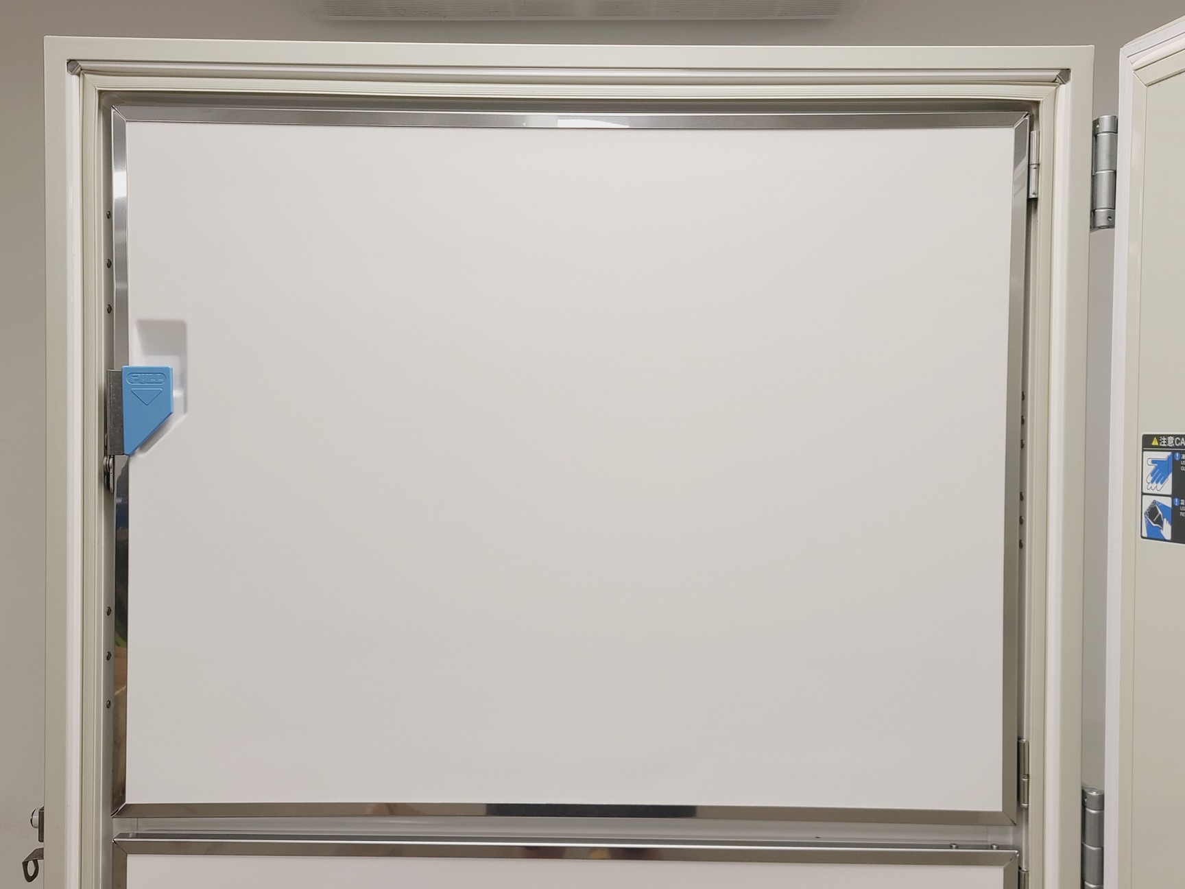 Image of Panasonic KM-DU73Y1E Ultra-Low Temperature Freezer