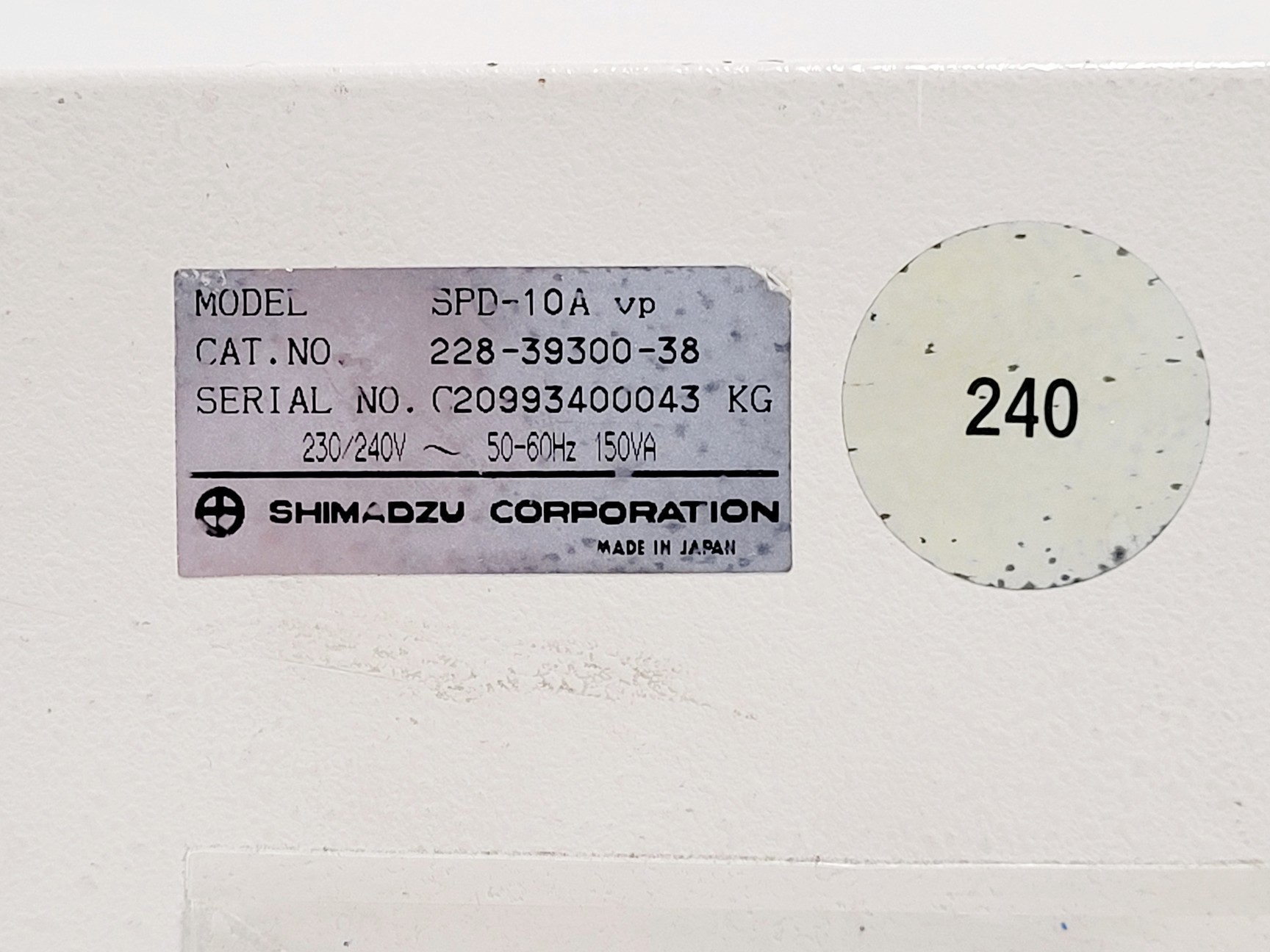 Image of Shimadzu HPLC System w/ LC-10AD Pump, SPD-10A UV Detector, CTO-10AC Oven & DGU-1