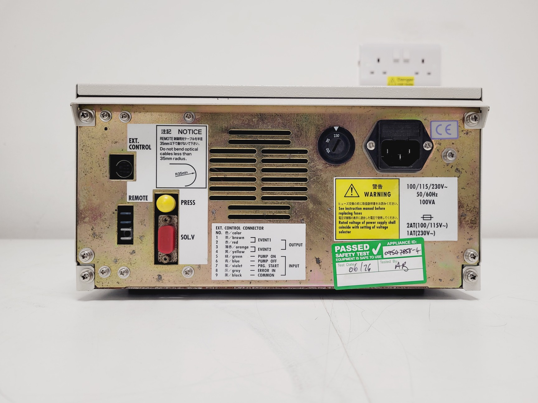 Image of Shimadzu HPLC System w/ LC-10AD Pump, SPD-10A UV Detector, CTO-10AC Oven & DGU-1