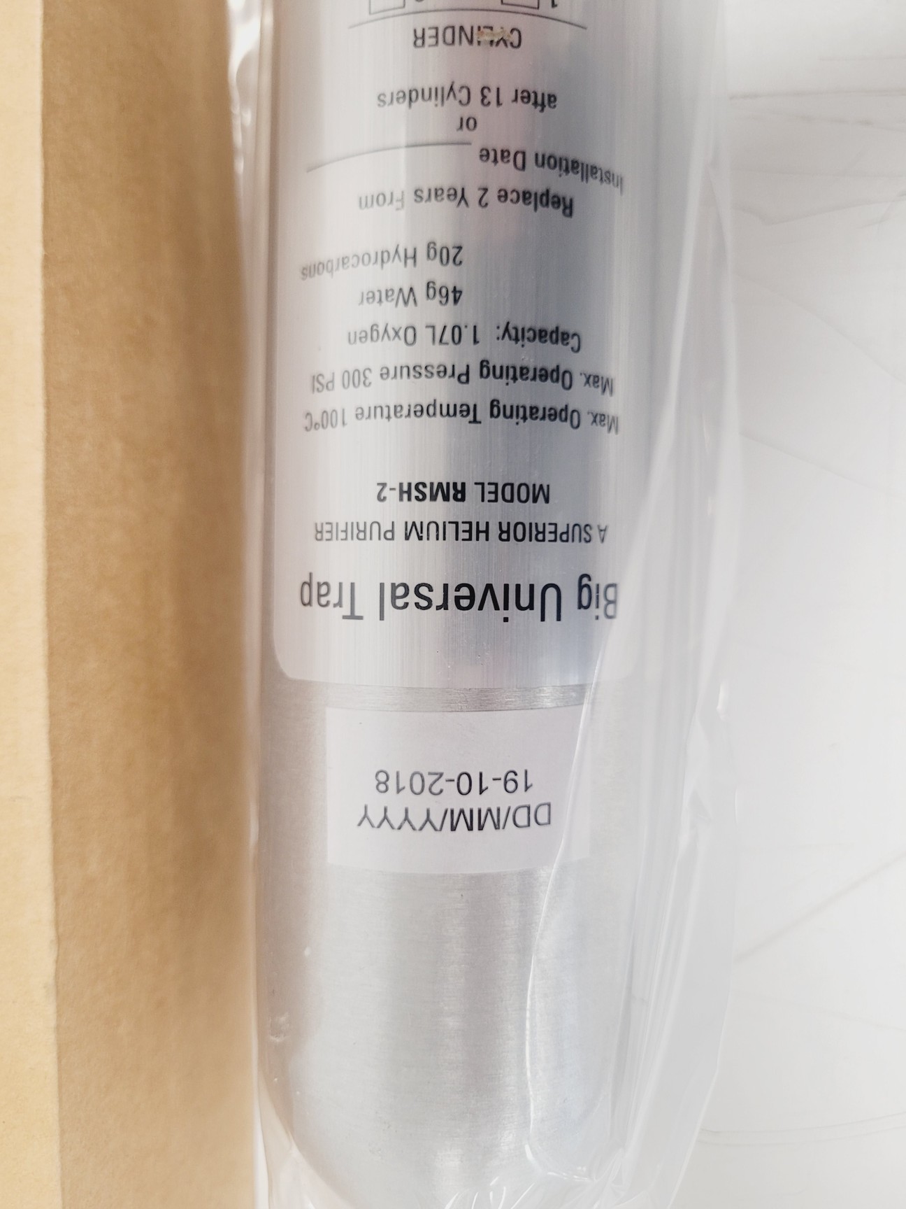 Image of Agilent 6540 UHD Accurate-Mass Q-TOF LC/MS w/ 1200 Infinity Series HPLC