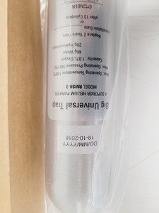 Thumbnail image of Agilent 6540 UHD Accurate-Mass Q-TOF LC/MS w/ 1200 Infinity Series HPLC