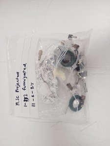 Thumbnail image of Agilent 6540 UHD Accurate-Mass Q-TOF LC/MS w/ 1200 Infinity Series HPLC