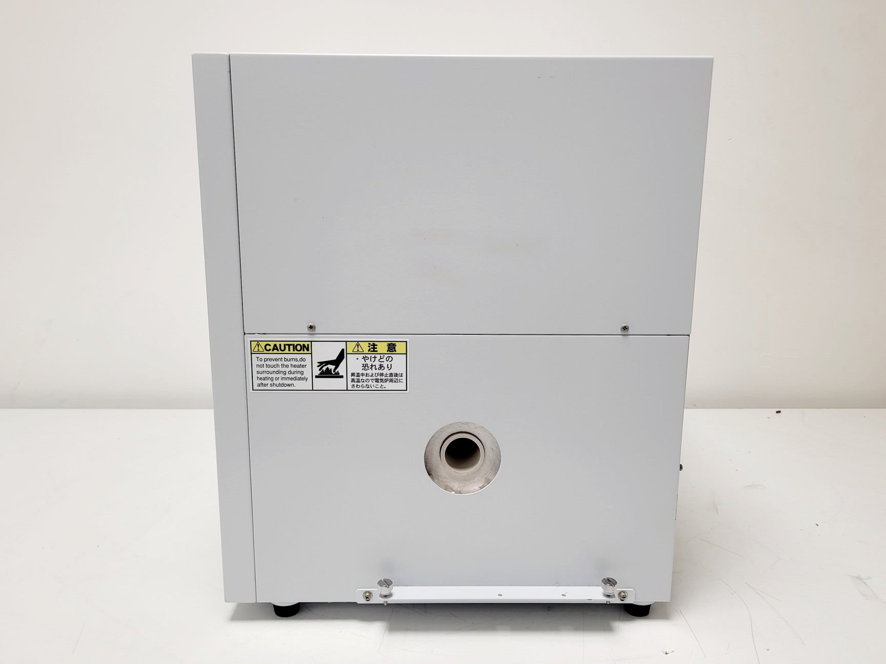 Image of Mitsubishi Chemical Analytech TOX-300 Total Organic Halogen Analyser Lab
