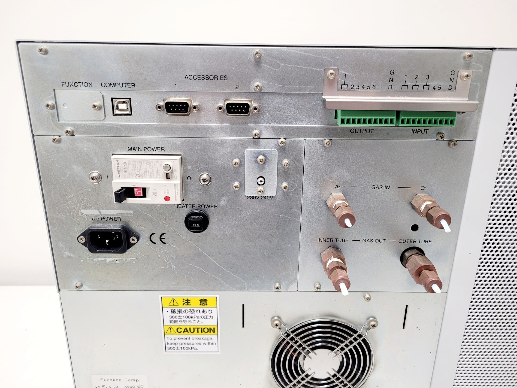 Image of Mitsubishi Chemical Analytech TOX-300 Total Organic Halogen Analyser Lab