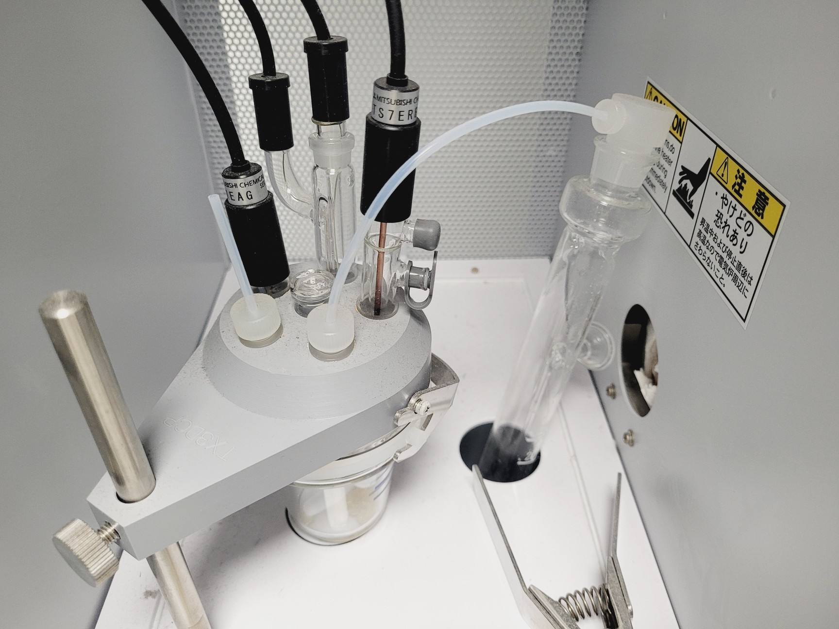 Image of Mitsubishi Chemical Analytech TOX-300 Total Organic Halogen Analyser Lab