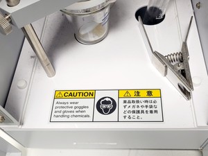 Thumbnail image of Mitsubishi Chemical Analytech TOX-300 Total Organic Halogen Analyser Lab