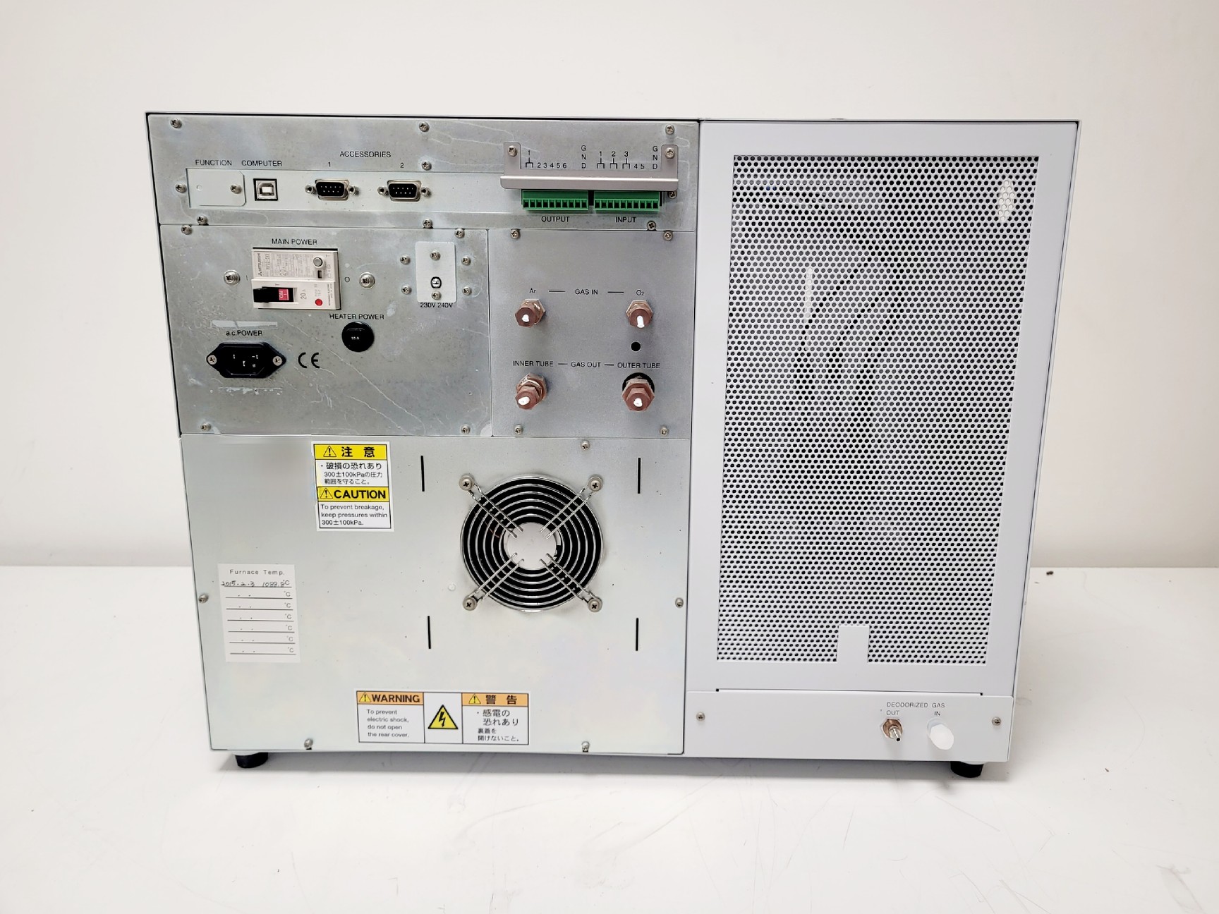 Image of Mitsubishi Chemical Analytech TOX-300 Total Organic Halogen Analyser Lab