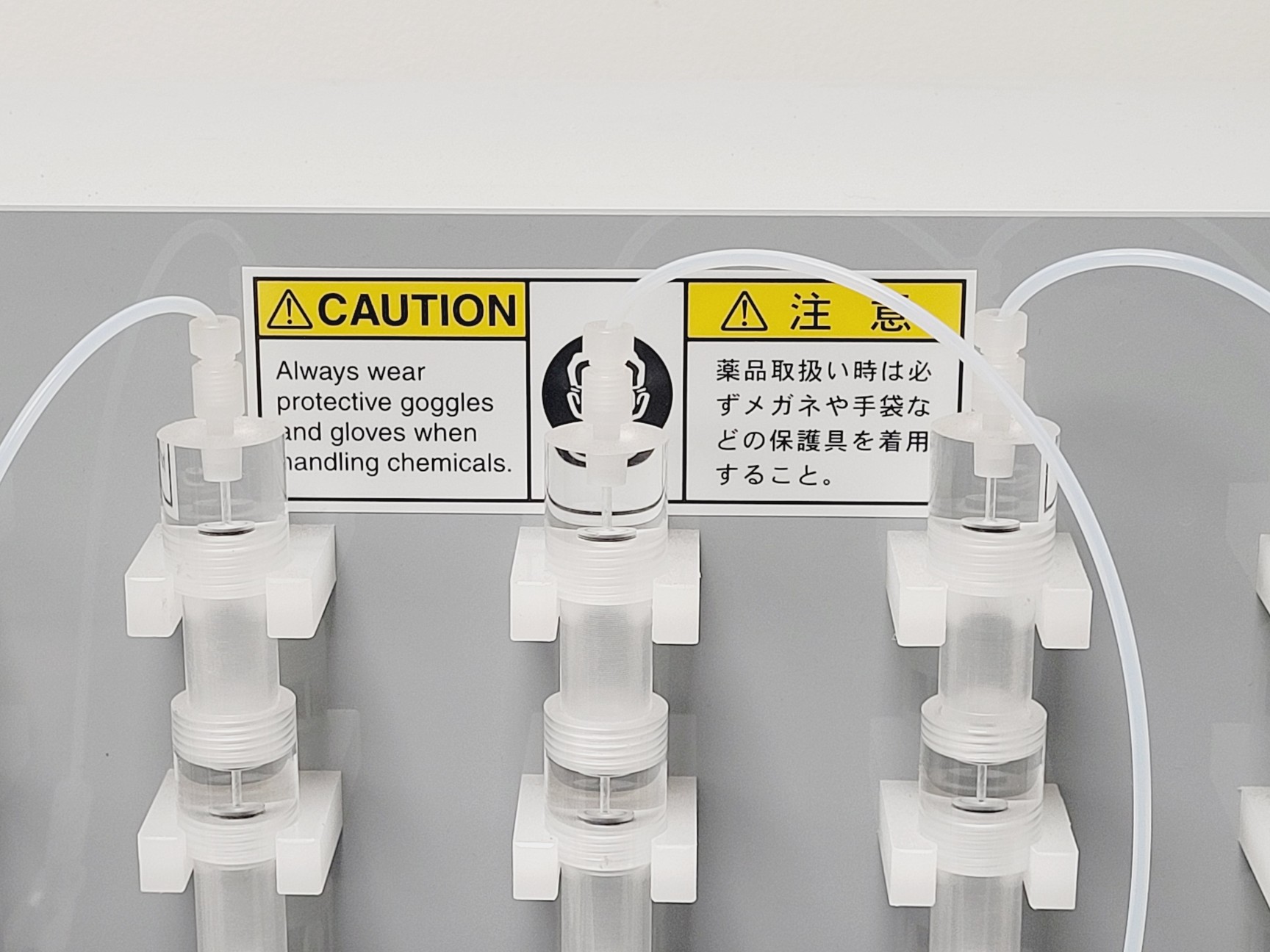 Image of Mitsubishi Chemical Analytech TOX-300 Total Organic Halogen Analyser Lab
