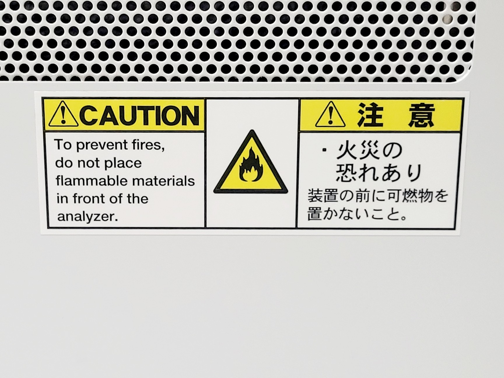 Image of Mitsubishi Chemical Analytech TOX-300 Total Organic Halogen Analyser Lab