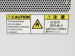 Thumbnail image of Mitsubishi Chemical Analytech TOX-300 Total Organic Halogen Analyser Lab