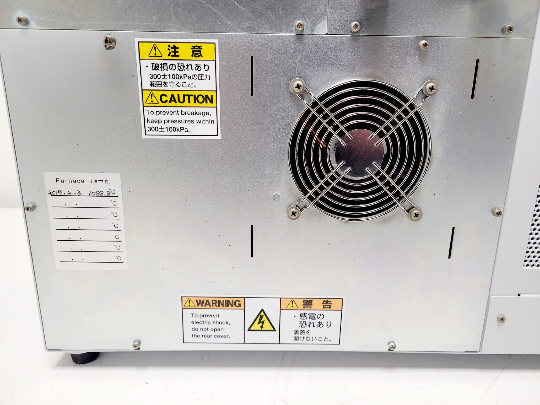 Image of Mitsubishi Chemical Analytech TOX-300 Total Organic Halogen Analyser Lab